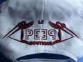 PeepBoutique_cap